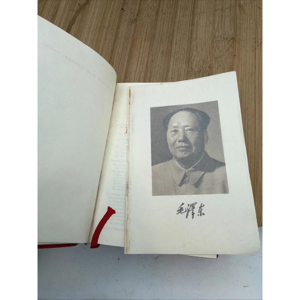 Selected Military Writings of Mao Tse-Tung 1968 First Pocket Edition‎ Red Book